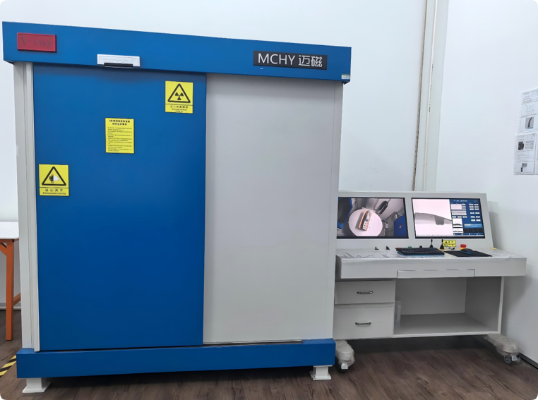 X-RAY无损探伤检测仪